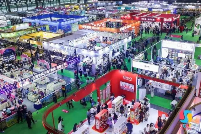 2024中國國際軸承及其專用裝備展覽會(huì)